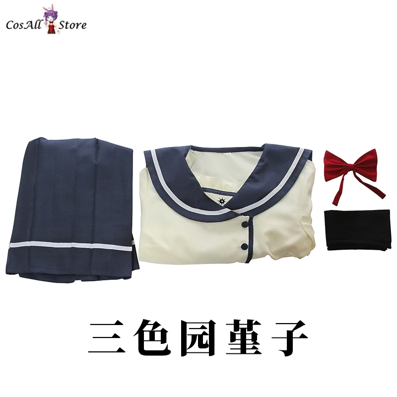 Sanshokuin Sumireko Cosplay Costume Pansy School uniform JK cosplay shirt dress female
Sanshokuin Sumireko Cosplay Costume Pansy School uniform JK cosplay shirt dress female