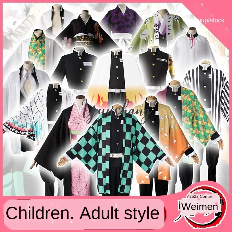 Kimono has no YAIBA kamado tanjirou Agatsuma zenitsu Tomioka giyuu kamado nezuko anime devil killer halloween costume for kids
Kimono has no YAIBA kamado tanjirou Agatsuma zenitsu Tomioka giyuu kamado nezuko anime devil killer halloween costume for kids