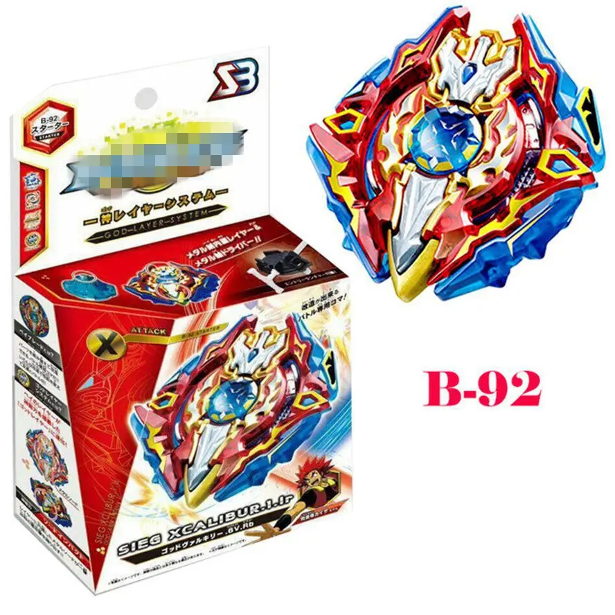 Hot Selling Variety of Gyro B100b73b82b92 Alloy Beyblade Color Box Packaging Children's Toys
Hot Selling Variety of Gyro B100b73b82b92 Alloy Beyblade Color Box Packaging Children's Toys