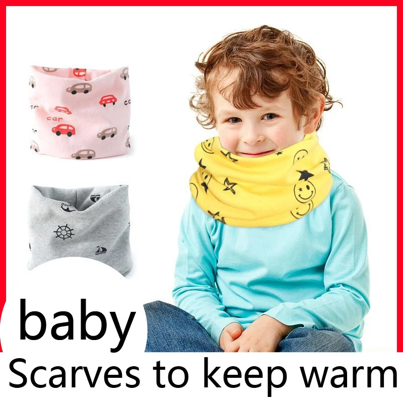 Autumn winter baby cotton scarf children's warm round collar bib boys and girls Warm scarf
Autumn winter baby cotton scarf children's warm round collar bib boys and girls Warm scarf