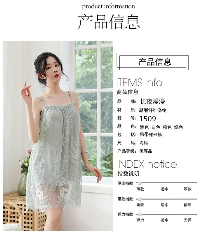 Sexy Lingerie Large Size High-End Temptation Lace Spaghetti Strap Pajamas Nightdress Leisure Tops
Sexy Lingerie Large Size High-End Temptation Lace Spaghetti Strap Pajamas Nightdress Leisure Tops