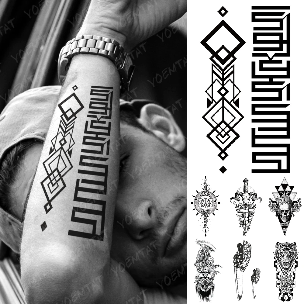Waterproof Temporary Tattoo Sticker Black Square Totem Flash Tattoos Tiger Stereo Totem Body Art Arm Fake Tatoo Women Men
Waterproof Temporary Tattoo Sticker Black Square Totem Flash Tattoos Tiger Stereo Totem Body Art Arm Fake Tatoo Women Men