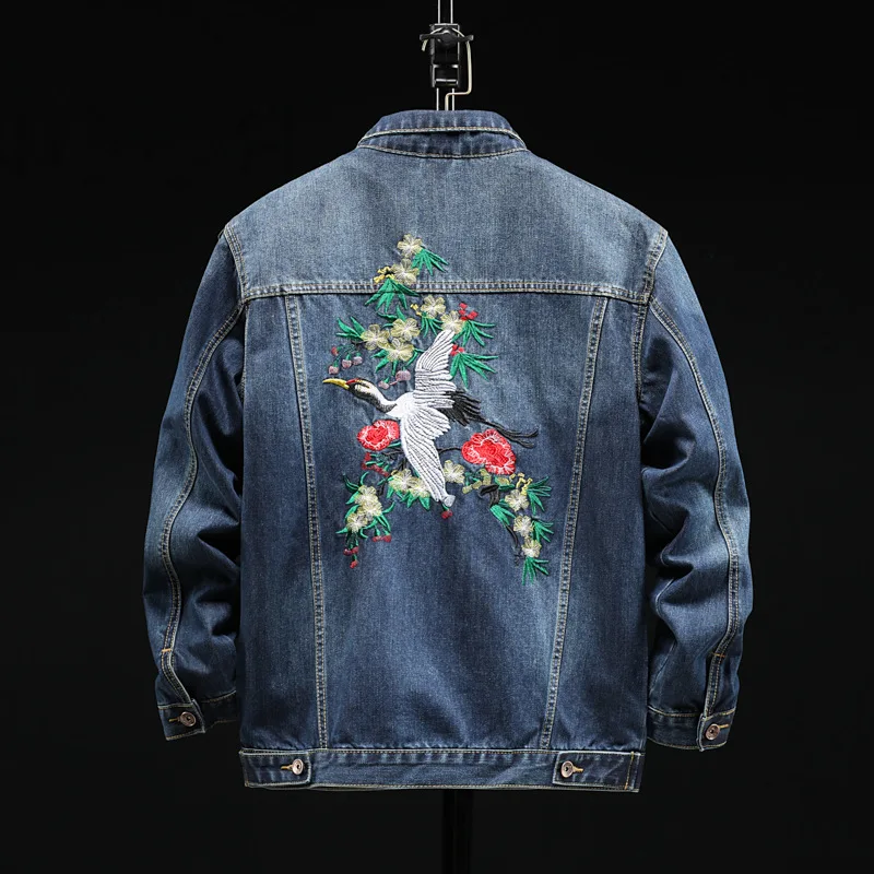 2020 spring and autumn men's denim jacket European and American tide brand large size Chinese style embroidered coat clothing
2020 spring and autumn men's denim jacket European and American tide brand large size Chinese style embroidered coat clothing