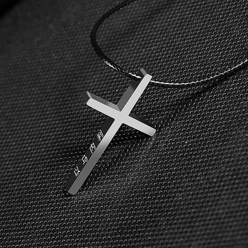 Necklace Pendant Cross Item Korean Necklace Simple Wild Couple Necklace Pendant Personalized Gift Jewelry
Necklace Pendant Cross Item Korean Necklace Simple Wild Couple Necklace Pendant Personalized Gift Jewelry