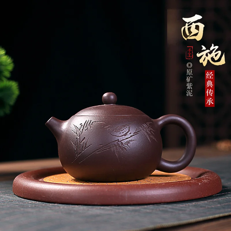 Yixing purple clay teapot ball hole pure handmade famous tea set household teapot raw ore Purple mud teapot Qingxin Xishi teapot
Yixing purple clay teapot ball hole pure handmade famous tea set household teapot raw ore Purple mud teapot Qingxin Xishi teapot