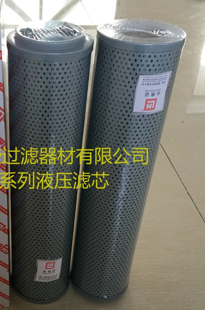Filter Elements 85*293mm FAX-160X10 Good Quality
Filter Elements 85*293mm FAX-160X10 Good Quality