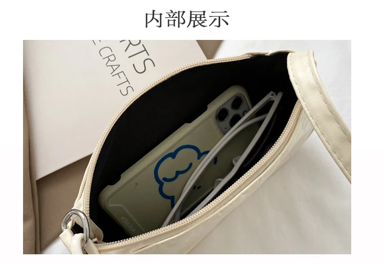 Solid Color PU Leather Female Cartoon Underarm Bags Simple Fashion Laides Small Shoulder Bag Vintage Acrylic Chain Women Handbag
Solid Color PU Leather Female Cartoon Underarm Bags Simple Fashion Laides Small Shoulder Bag Vintage Acrylic Chain Women Handbag