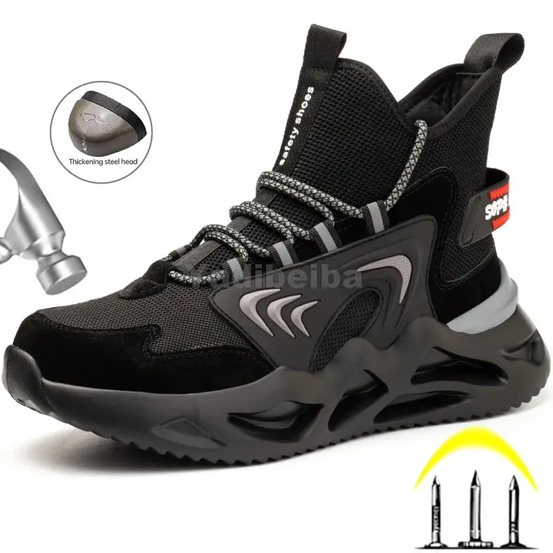 Safety Boots Men Women Work Shoes Steel Toe Work Boots Breathable Lightweight Work Sneakers Anti-Smash Industrial Safety Shoes
Safety Boots Men Women Work Shoes Steel Toe Work Boots Breathable Lightweight Work Sneakers Anti-Smash Industrial Safety Shoes