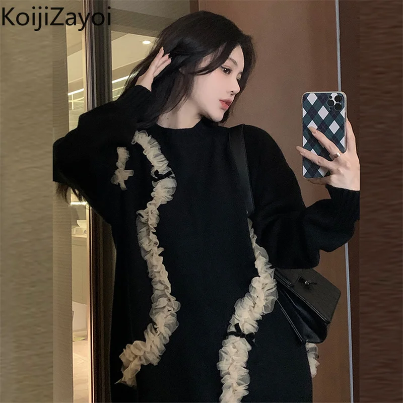 Женский свитер в стиле Харадзюку Koijizayoi, повседневные свободные Джемперы в стиле пэчворк, шикарная верхняя одежда, пуловеры, модные осенне-з...
Женский свитер в стиле Харадзюку Koijizayoi, повседневные свободные Джемперы в стиле пэчворк, шикарная верхняя одежда, пуловеры, модные осенне-з...