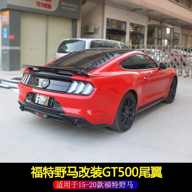 Накладка на багажник для ford mustang GT500, Неокрашенный задний спойлер на крыло, крышу АБС-пластик
Накладка на багажник для ford mustang GT500, Неокрашенный задний спойлер на крыло, крышу АБС-пластик