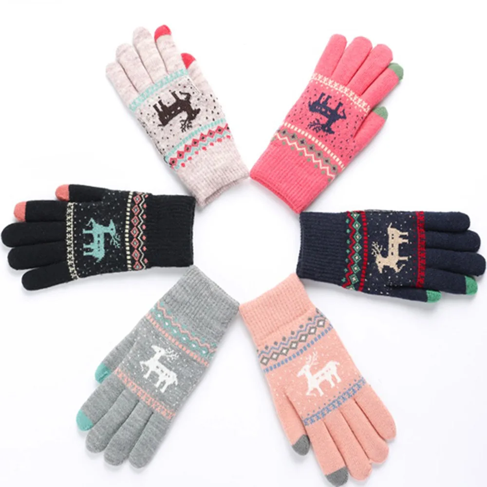 Перчатки женские зимние трикотажные, с пальцами, для сенсорного экрана
Перчатки женские зимние трикотажные, с пальцами, для сенсорного экрана