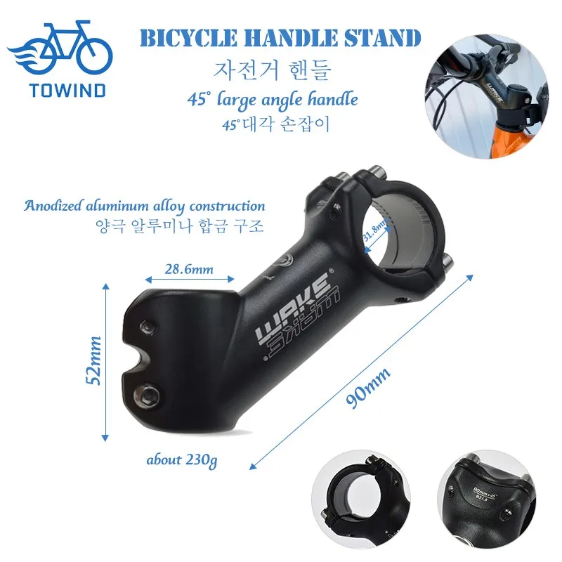 Держатель для руля из алюминиевого сплава, амортизирующий стержень для горного велосипеда, шоссейного велосипеда, Аксессуары для велосипеда
Держатель для руля из алюминиевого сплава, амортизирующий стержень для горного велосипеда, шоссейного велосипеда, Аксессуары для велосипеда