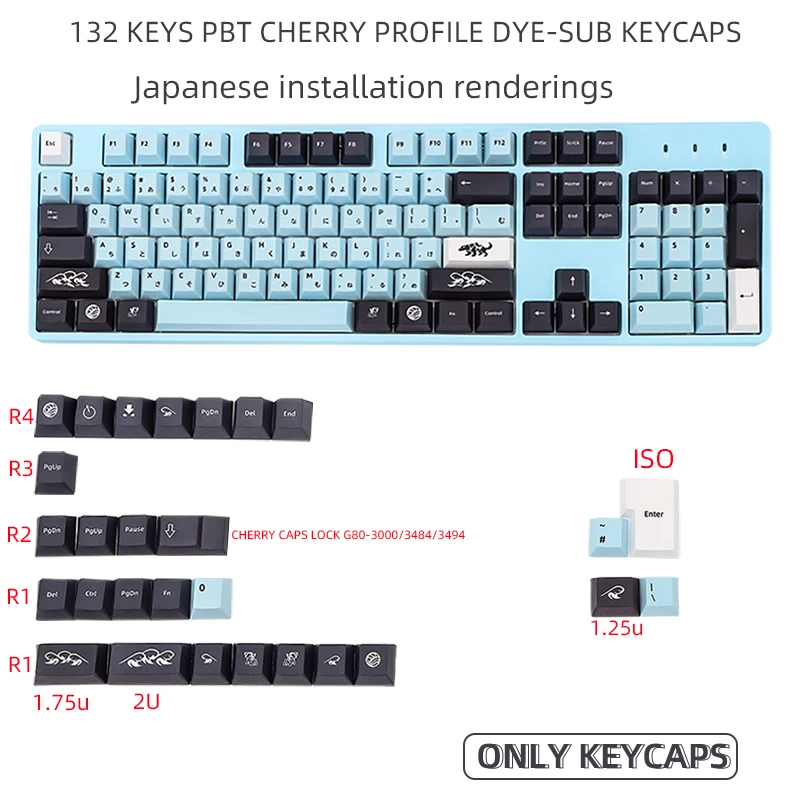 132 Keys Mizu Dye Sub Keycaps Cherry Profile PBT Keycap Set for 61/64/68/71/84/87/96/980/104/108 Mechanical Keyboards iso Key
132 Keys Mizu Dye Sub Keycaps Cherry Profile PBT Keycap Set for 61/64/68/71/84/87/96/980/104/108 Mechanical Keyboards iso Key