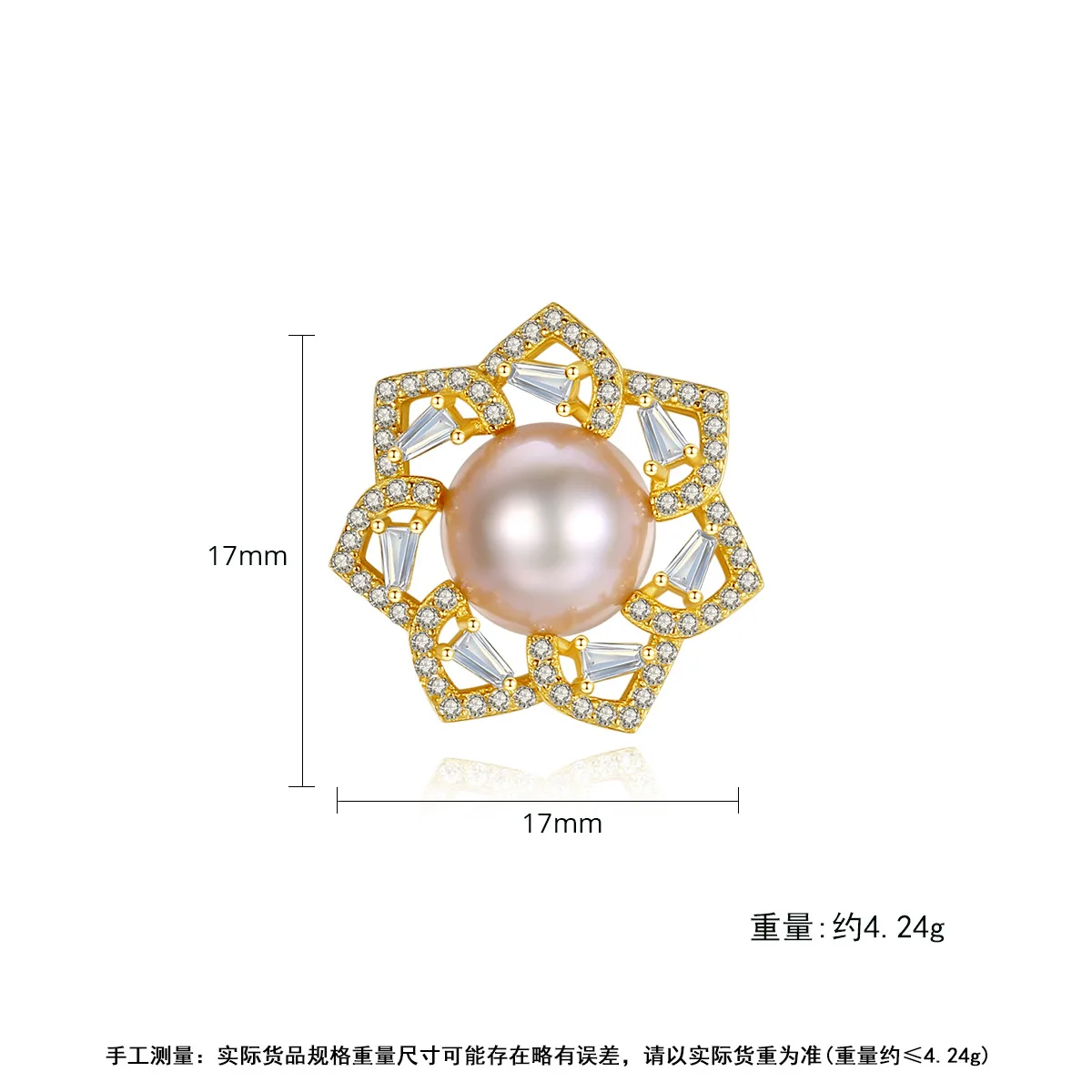 DI-220 S925 silver freshwater pearl earrings female flower-shaped micro-inlaid zircon pearl earrings
DI-220 S925 silver freshwater pearl earrings female flower-shaped micro-inlaid zircon pearl earrings