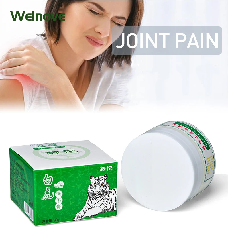 Rheumatoid Arthritis Ointment White Tiger Balm Back Joint Aches Pain Relief Massage Ointment Anti Mosquito Bites Helper Balm
Rheumatoid Arthritis Ointment White Tiger Balm Back Joint Aches Pain Relief Massage Ointment Anti Mosquito Bites Helper Balm