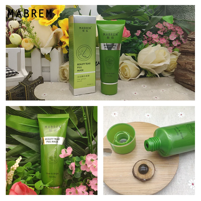 Mung bean mud face skin mask deep cleansing pores cleansing keratin freckle anti-wrinkle whitening mask to remove acne blackhead
Mung bean mud face skin mask deep cleansing pores cleansing keratin freckle anti-wrinkle whitening mask to remove acne blackhead