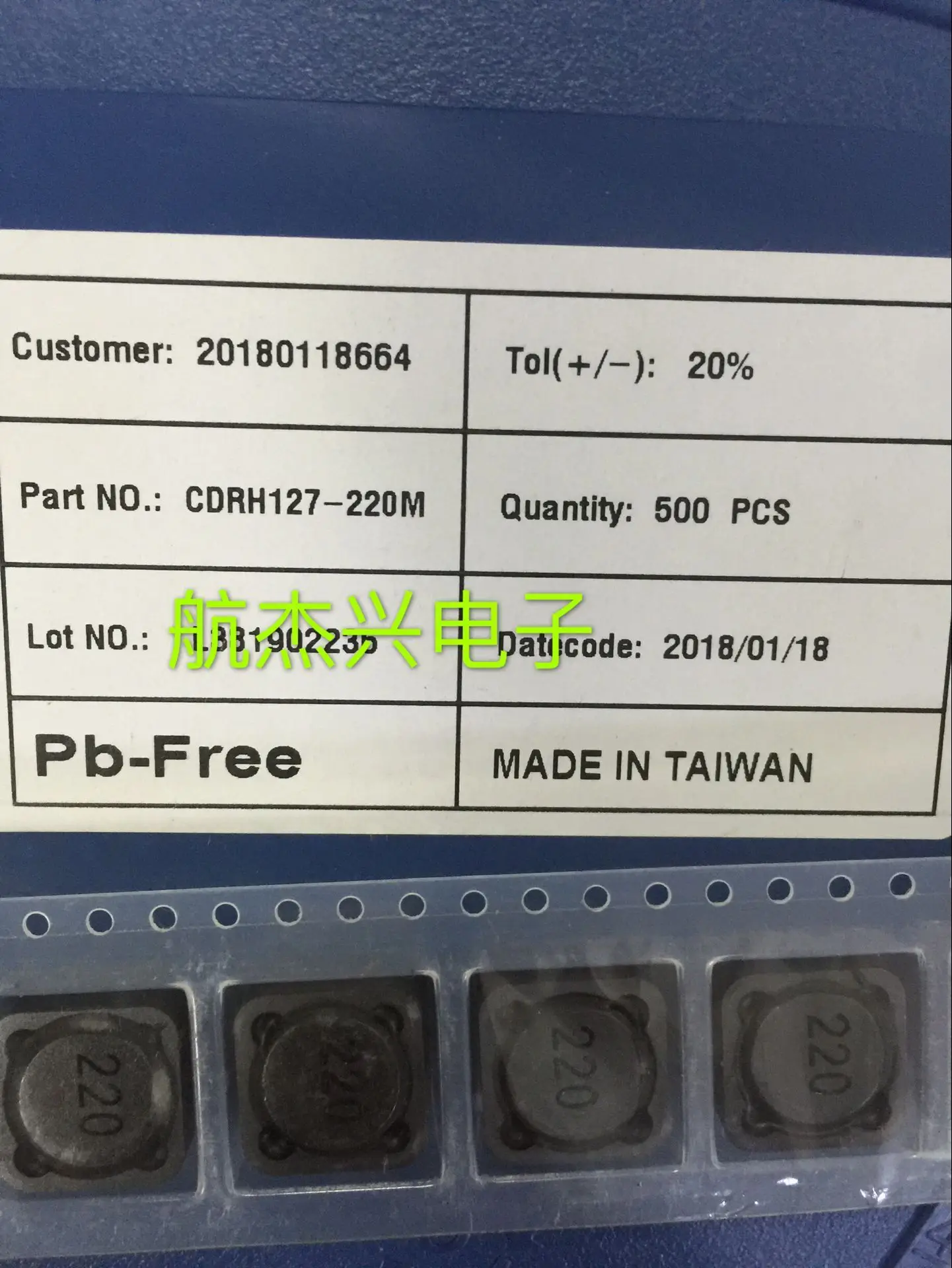 Оригинальный новый 100% CDRH127-220M SMD Экранирование мощность обмотка индуктора RH127 22UH Размер: 12*12*7 
Оригинальный новый 100% CDRH127-220M SMD Экранирование мощность обмотка индуктора RH127 22UH Размер: 12*12*7