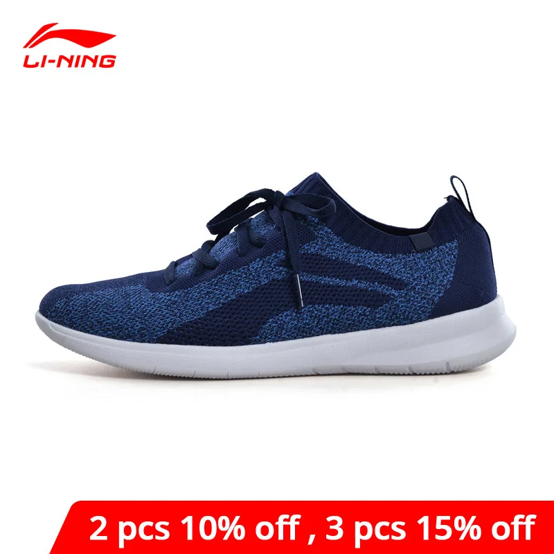Li-Ning мужская Трикотажная обувь дышащая для досуга светильник подкладка li ning