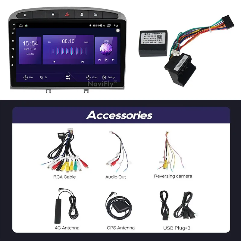 NaviFly 6GB+128GB 8 Core Carplay QLED 1280*720 Android 10.0 Radio GPS Car Muletimedia Player For Peugeot 408 1 2012 - 2020
NaviFly 6GB+128GB 8 Core Carplay QLED 1280*720 Android 10.0 Radio GPS Car Muletimedia Player For Peugeot 408 1 2012 - 2020