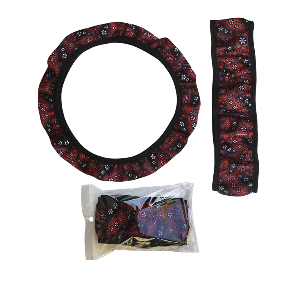 14.5-15 Inche Diameter Stylish Comfortable High Quality Car Steering Wheel Cover Bohemian Style Floral Pattern Car Accessories
14.5-15 Inche Diameter Stylish Comfortable High Quality Car Steering Wheel Cover Bohemian Style Floral Pattern Car Accessories