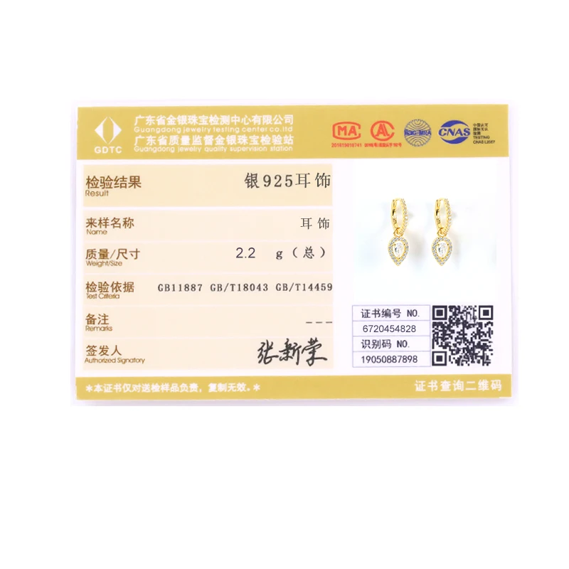 Aide Huggie Earrings 925 Sterling Silver Earrings For Women Summer Daisy Pendientes Zircon Hoops Earings Luxury Jewelry Joyero
Aide Huggie Earrings 925 Sterling Silver Earrings For Women Summer Daisy Pendientes Zircon Hoops Earings Luxury Jewelry Joyero