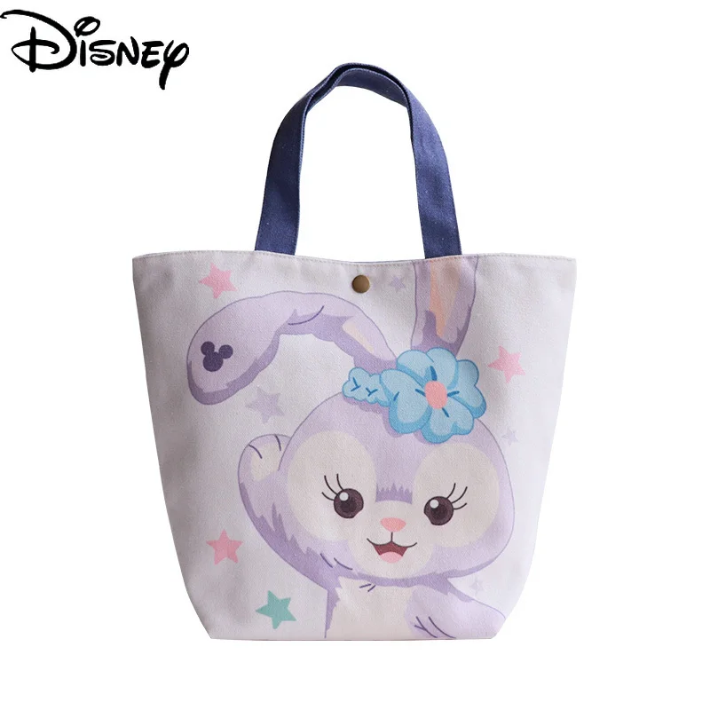 Disney Xingdailu Lunch Box Lunch Box Bag Canvas Portable Thickened Lunch Bag Simple Fashion Sweet Cartoon Cute
Disney Xingdailu Lunch Box Lunch Box Bag Canvas Portable Thickened Lunch Bag Simple Fashion Sweet Cartoon Cute