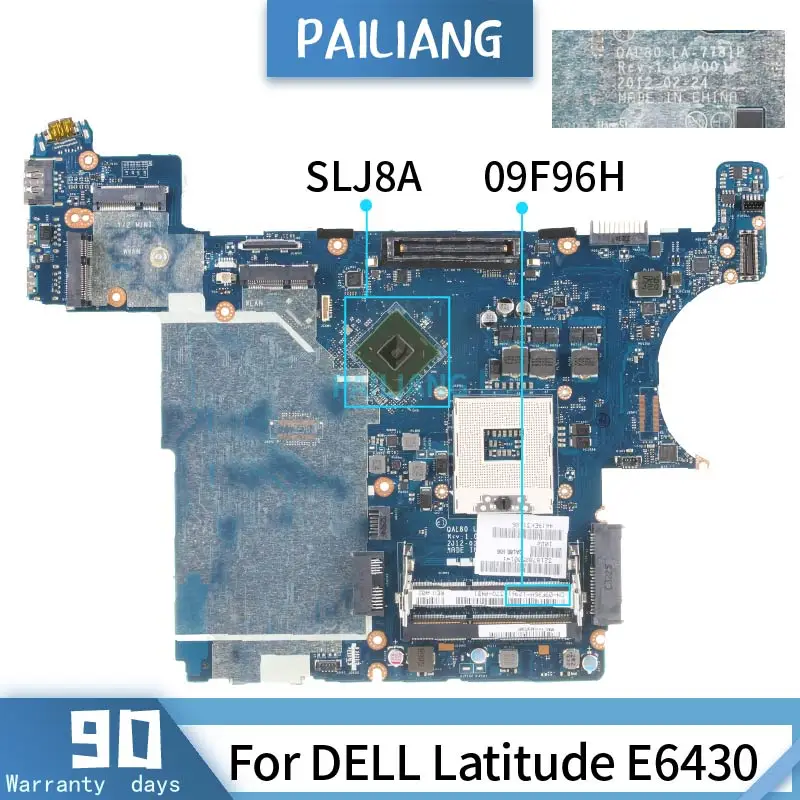 0PH12P для DELL Latitude E6420 LA-6592P CN-0PH12P QM67 материнская плата ноутбука протестирована |