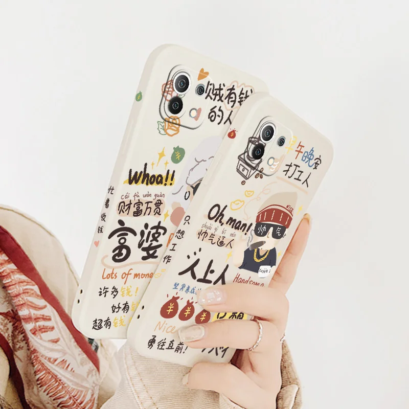 Busy Collecting Money Phone Case For Xiaomi Mi 11 10T 10 lite 9T Note 10 Redmi Note 10 9 9T 8 8Pro 7 7Pro 9 9A K40 K30 Cover
Busy Collecting Money Phone Case For Xiaomi Mi 11 10T 10 lite 9T Note 10 Redmi Note 10 9 9T 8 8Pro 7 7Pro 9 9A K40 K30 Cover