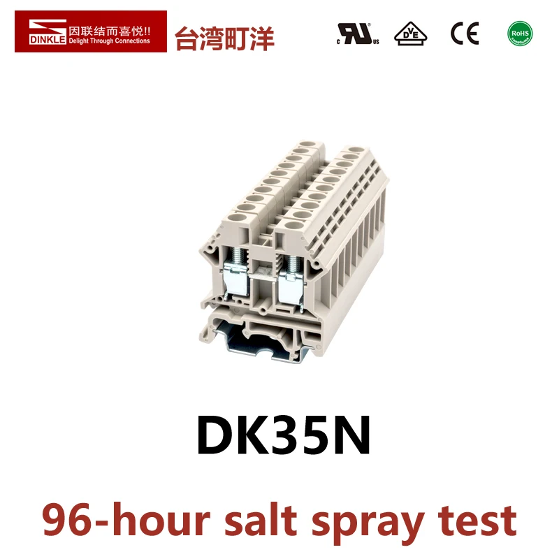 Клеммные колодки DINKLE DK35N на Din-рейку UK-35 UK35H, винтовой провод, электрические клеммы, соединитель Bornier, латунь, YANNIU Phoenix
Клеммные колодки DINKLE DK35N на Din-рейку UK-35 UK35H, винтовой провод, электрические клеммы, соединитель Bornier, латунь, YANNIU Phoenix