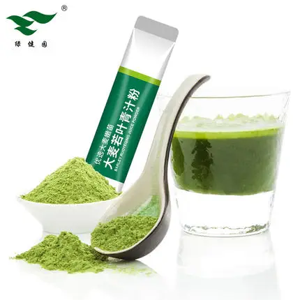 Garden of barley green health farm big difference so if ye qing juice milk fruit and vegetable fiber meal powder by enzymes
Garden of barley green health farm big difference so if ye qing juice milk fruit and vegetable fiber meal powder by enzymes