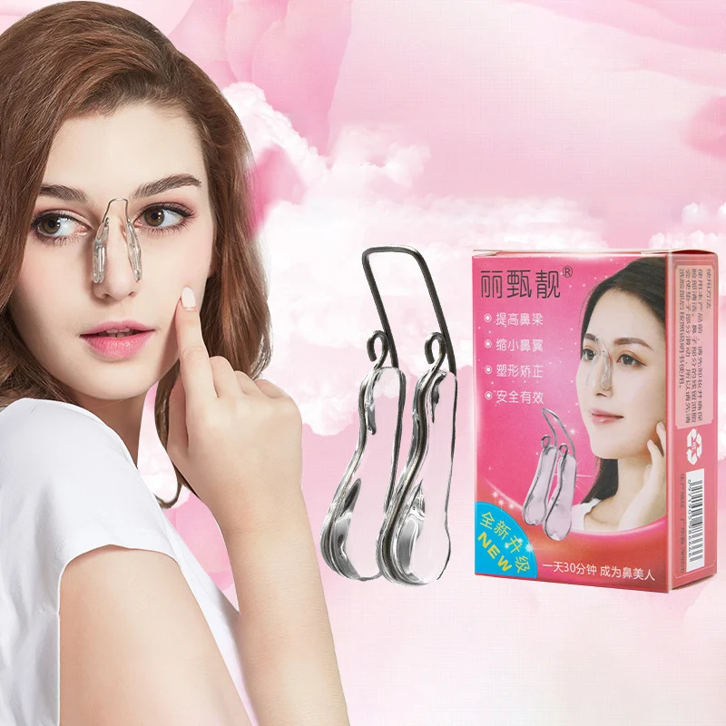 

Soft Silicone Nose Clip Transparent Nose Shape Straighten The Bridge of Nose Equipment Nose Care Beauty Nose Clip Relax Massager