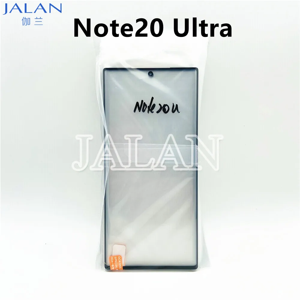 2 шт. переднее стекло с oca для Samsung Note20 Ultra для телефона Сломанный ЖК-дисплей Стекло Замена Ремонт
2 шт. переднее стекло с oca для Samsung Note20 Ultra для телефона Сломанный ЖК-дисплей Стекло Замена Ремонт