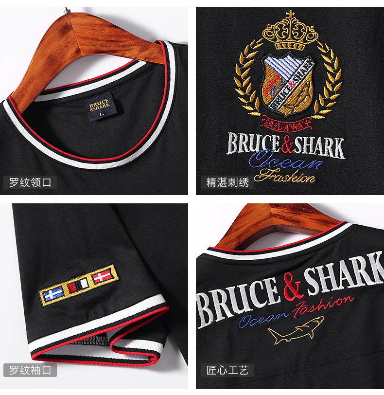 Cotton Best Soften Men Tops Male Tees Fashion Bruce&Shark nice embroidery Short Round T-Shirt Homme Camisa big 4XL
Cotton Best Soften Men Tops Male Tees Fashion Bruce&Shark nice embroidery Short Round T-Shirt Homme Camisa big 4XL