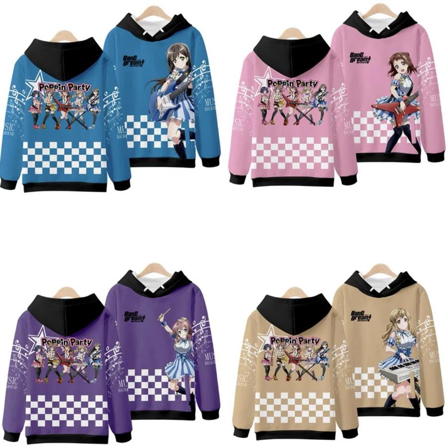 Anime BanG Dream Cosplay Costume Toyama Kasumi Hanazono Tae Saya Yamabuki Rimi Arisa Ichigaya Unisex 3D Hoodies Sweatshirts
Anime BanG Dream Cosplay Costume Toyama Kasumi Hanazono Tae Saya Yamabuki Rimi Arisa Ichigaya Unisex 3D Hoodies Sweatshirts