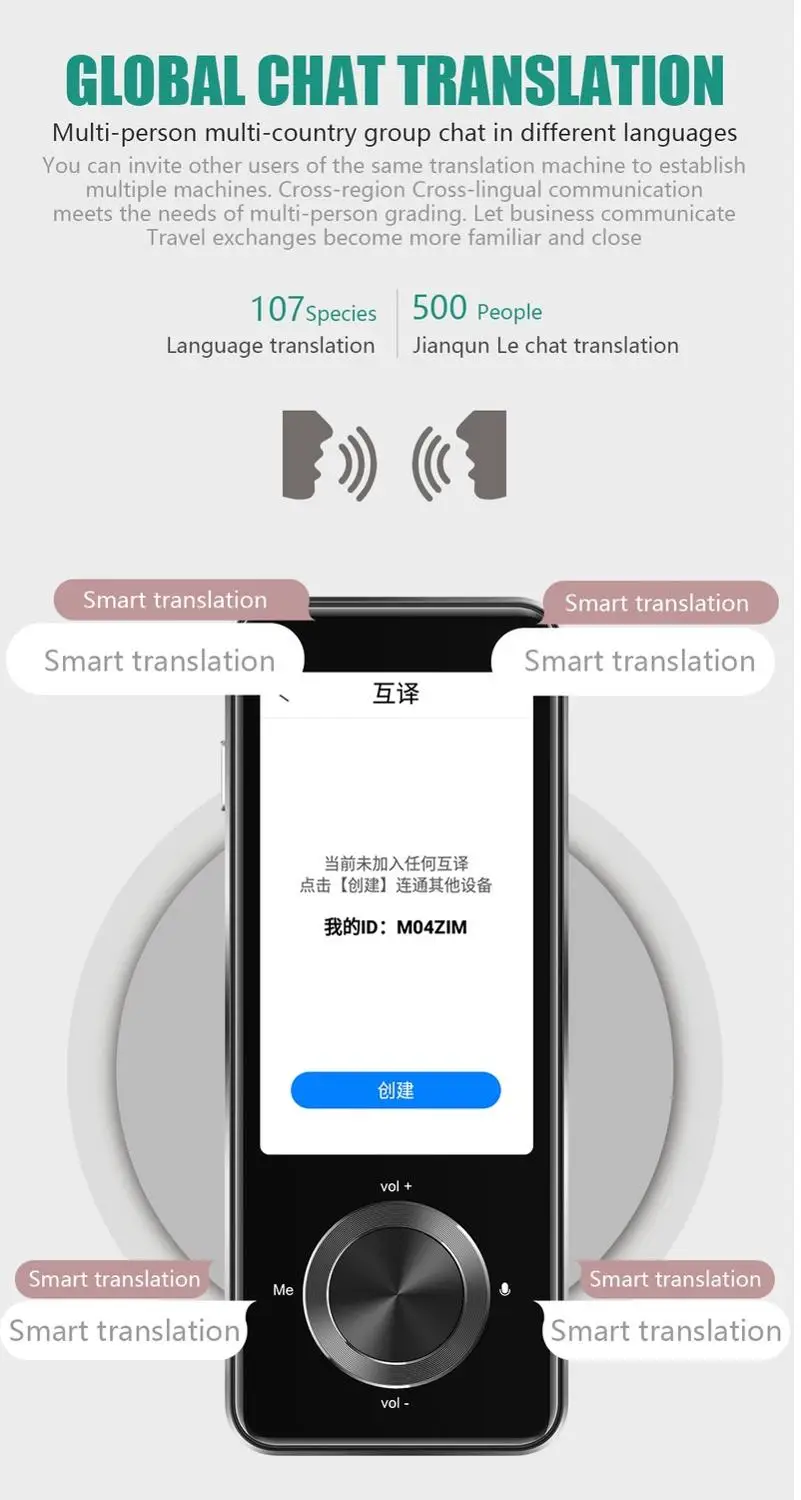 Instant Voice Smart Translator M9 Support 107 Languages Two-Way Real-Time In WiFi Offline Recording & Photo Translate
Instant Voice Smart Translator M9 Support 107 Languages Two-Way Real-Time In WiFi Offline Recording & Photo Translate