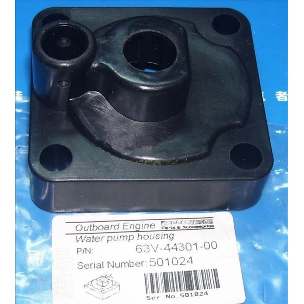 Free Shipping Pump Body Model For Yamaha New Model Hidea Parsun Outboard Motor 15 Hp Gasoline Boat Engine 63V - 44301-00
Free Shipping Pump Body Model For Yamaha New Model Hidea Parsun Outboard Motor 15 Hp Gasoline Boat Engine 63V - 44301-00