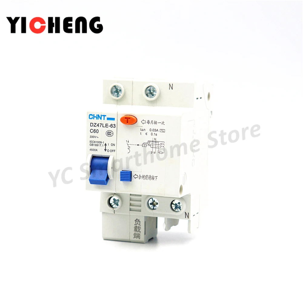 Chint DZ47LE-32/63C type 1P+N6-60A leakage protection circuit breaker switch ,Optional new NXBLE-63/32
Chint DZ47LE-32/63C type 1P+N6-60A leakage protection circuit breaker switch ,Optional new NXBLE-63/32