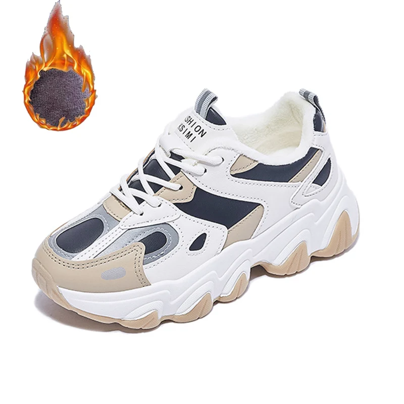 Women's Winter Sneakers 2021 Fashion Platform Sports Shoes Fur Chunky Sneakers Vulcanized Casual Shoes Tennis Female Basket
Women's Winter Sneakers 2021 Fashion Platform Sports Shoes Fur Chunky Sneakers Vulcanized Casual Shoes Tennis Female Basket