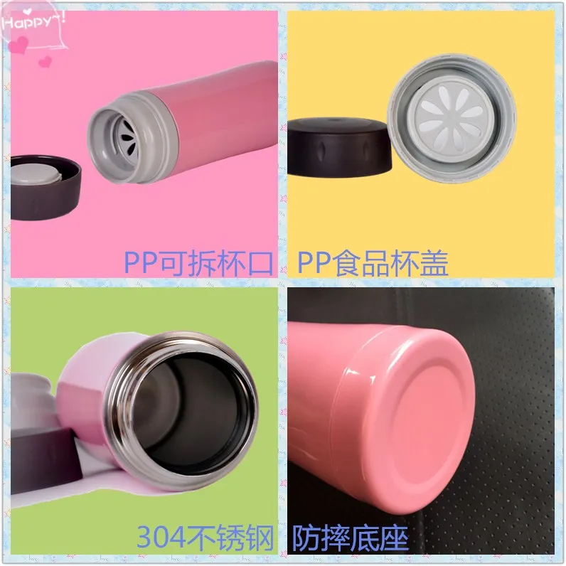 304 double stainless steel insulated cup student water cup portable cup lovers tea cup office Cup men and women
304 double stainless steel insulated cup student water cup portable cup lovers tea cup office Cup men and women
