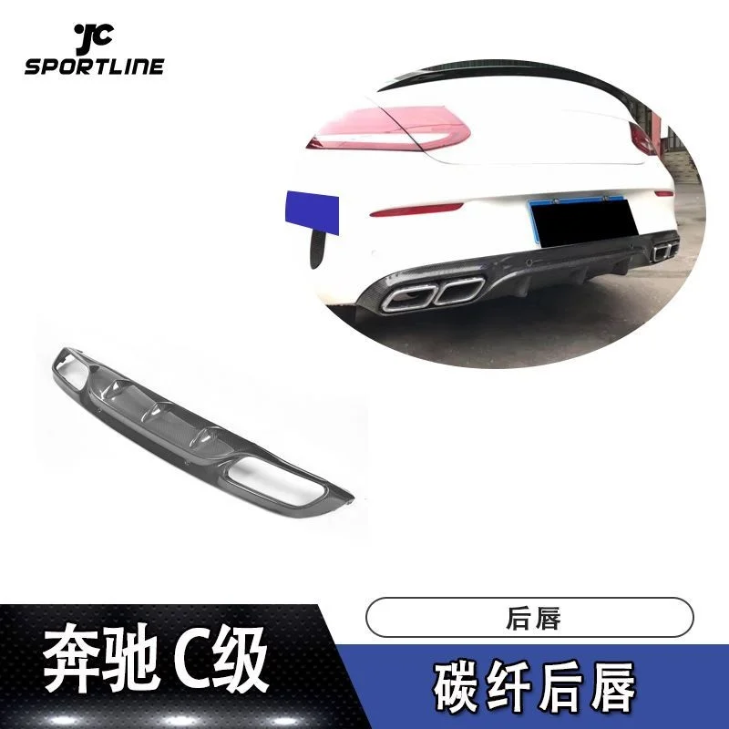 Lucky2021 Suitable for C-class Benz Deflector Tail W205 Refitting Amg Back Shovel Two Door Original Carbon Fiber Rear Lip
Lucky2021 Suitable for C-class Benz Deflector Tail W205 Refitting Amg Back Shovel Two Door Original Carbon Fiber Rear Lip