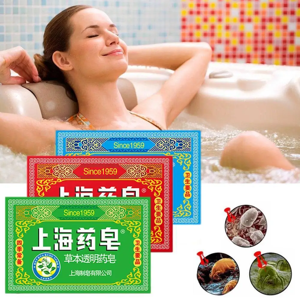 Шанхай сульсеновое мыло серы мыло от акне терапии для удаления угрей мыло отбеливание очищающий контроль выработки кожного жира в традицио... 
Шанхай сульсеновое мыло серы мыло от акне терапии для удаления угрей мыло отбеливание очищающий контроль выработки кожного жира в традицио...