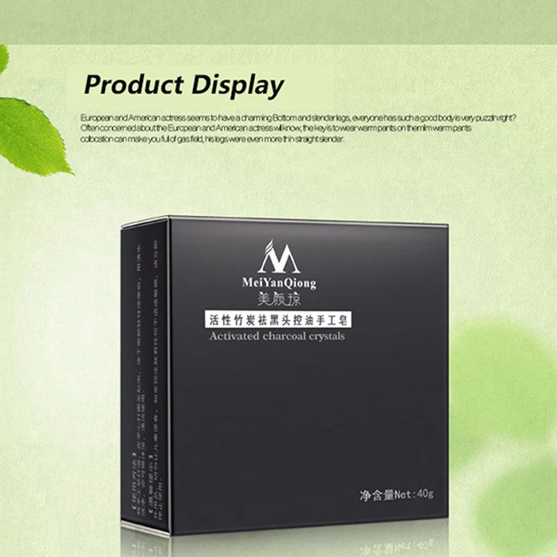 40g Handmade Bamboo Charcoal Soap Antibacterial Acne Acne Pore Cleanser Moisturizing Facial Care Skin Care Tools Hand Soap
40g Handmade Bamboo Charcoal Soap Antibacterial Acne Acne Pore Cleanser Moisturizing Facial Care Skin Care Tools Hand Soap