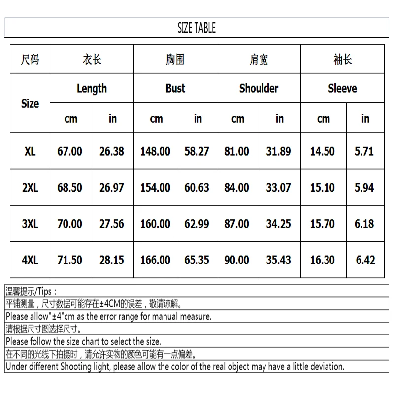Blouse Plus Size Round Shirt Collar Loose Casual All-Match Solid Color Half Sleeve Clothing 4XL Tops Summer Women's Dress 2021
Blouse Plus Size Round Shirt Collar Loose Casual All-Match Solid Color Half Sleeve Clothing 4XL Tops Summer Women's Dress 2021
