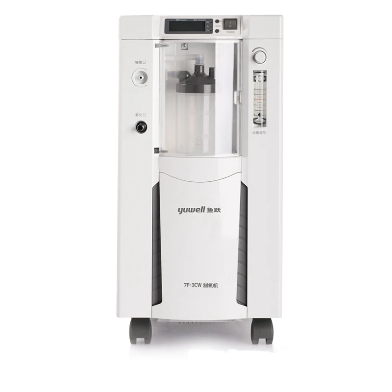 yuwell 7F-3CW 380W OXYGEN MAKER Oxygen Generator 3L large flow 93% concentration oxygen concentrator with nebulizer
yuwell 7F-3CW 380W OXYGEN MAKER Oxygen Generator 3L large flow 93% concentration oxygen concentrator with nebulizer