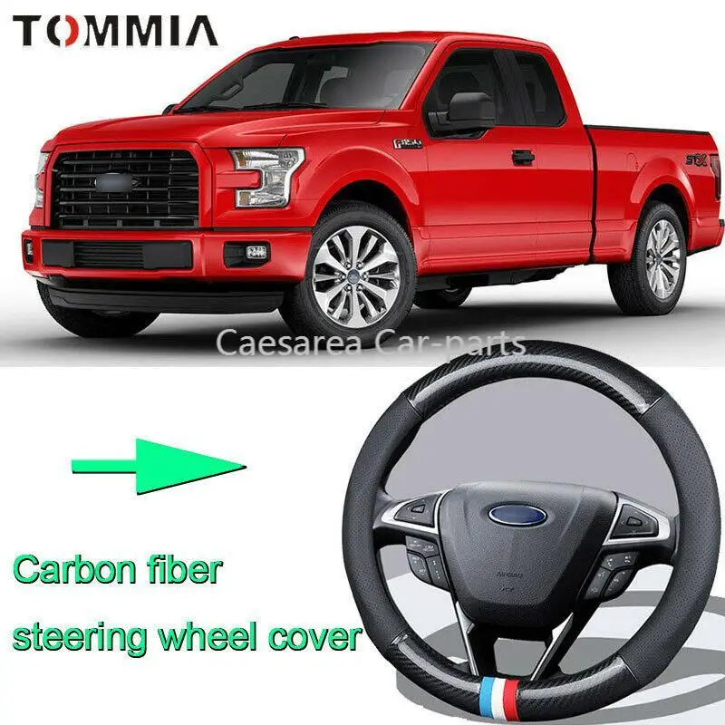 High Quality Car Non-slip black carbon fiber leather car steering wheel cover for Ford F-150 
High Quality Car Non-slip black carbon fiber leather car steering wheel cover for Ford F-150