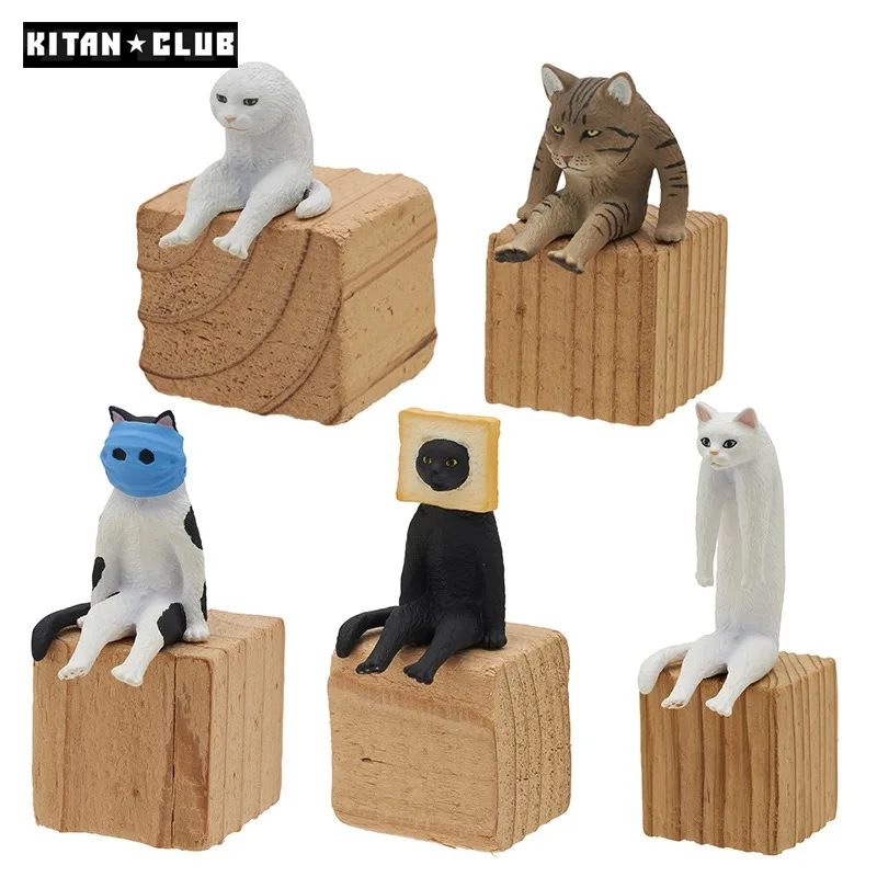 Kitan CLUB в капсулах, искусственная фигурка, кукла, модель, украшения, креативные забавные игрушки, подарок
Kitan CLUB в капсулах, искусственная фигурка, кукла, модель, украшения, креативные забавные игрушки, подарок