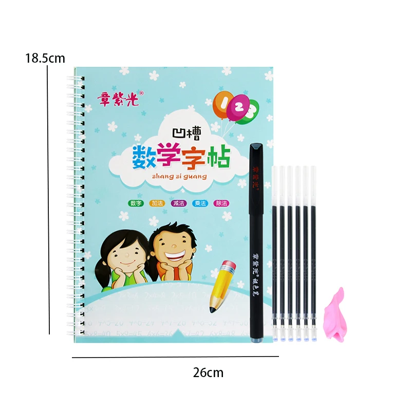3D Copybook For Calligraphy Digital Copy Book For Kids Handwriting Math Writing Practice Books Magic Groove Arabic Numerals 
3D Copybook For Calligraphy Digital Copy Book For Kids Handwriting Math Writing Practice Books Magic Groove Arabic Numerals