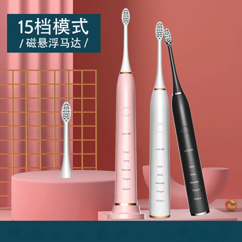 Gift box intelligent toothbrush manufacturer wholesale can customize magnetic levitation acoustic wave electric toothbrush
Gift box intelligent toothbrush manufacturer wholesale can customize magnetic levitation acoustic wave electric toothbrush