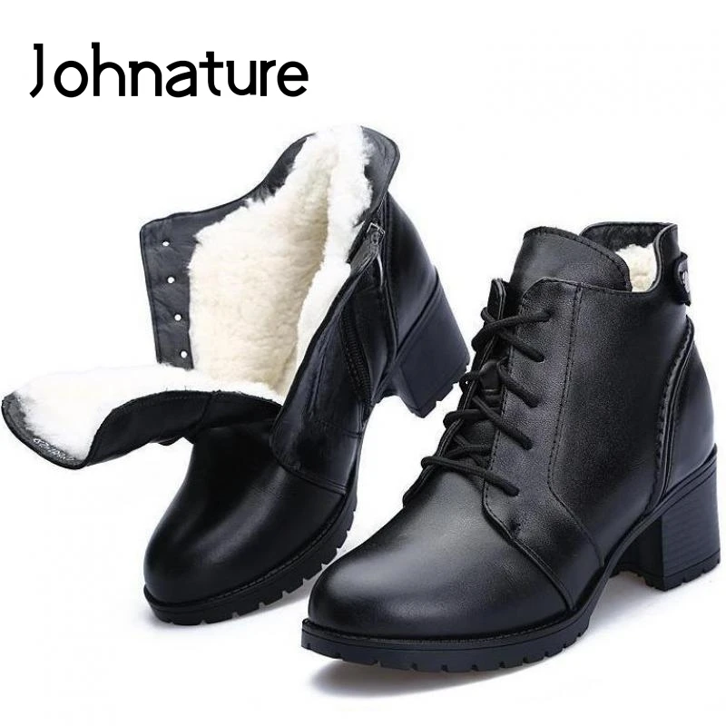 Johnature Thick Women Boots Wool Genuine Leather Women Shoes 2021 New Winter Zip Round Toe Cross-tied Ankle Platform Boots
Johnature Thick Women Boots Wool Genuine Leather Women Shoes 2021 New Winter Zip Round Toe Cross-tied Ankle Platform Boots