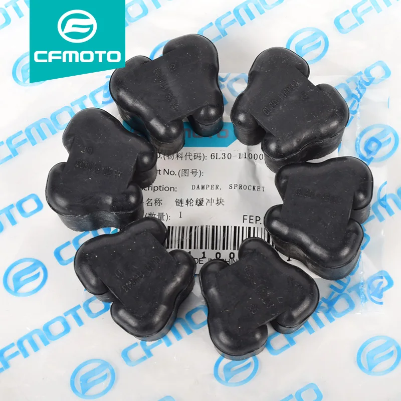 Motorcycle Rear Hub Wheel Damper 700CL-X cfmoto cf moto rear wheel rubber 700cc motorcycle accessories chain sprocket
Motorcycle Rear Hub Wheel Damper 700CL-X cfmoto cf moto rear wheel rubber 700cc motorcycle accessories chain sprocket